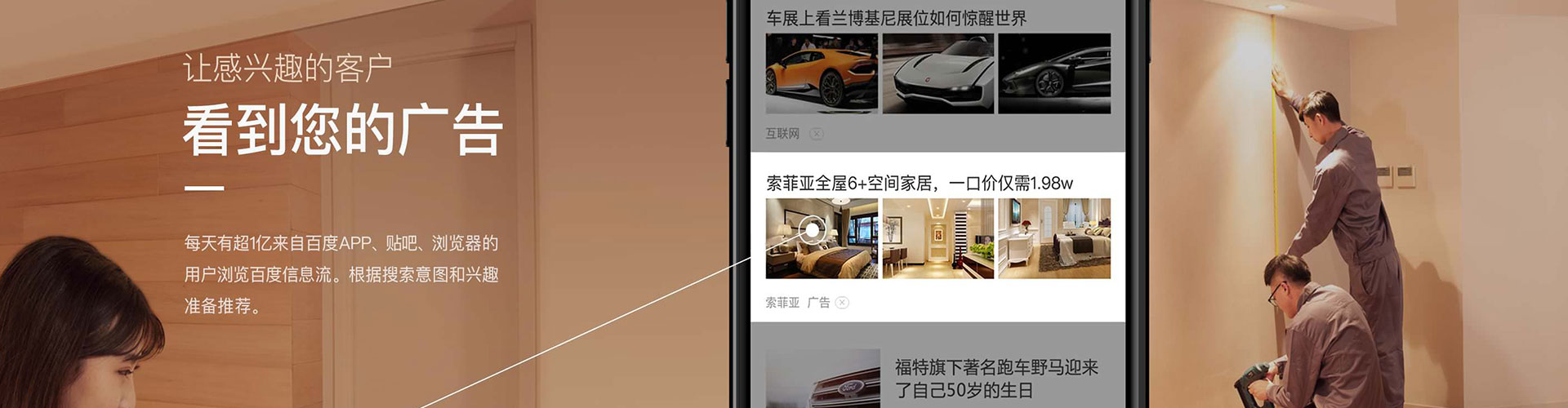 灌阳信息流开户