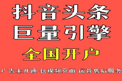 百度推广代运营案例：案例分享：传统行业逆袭之路