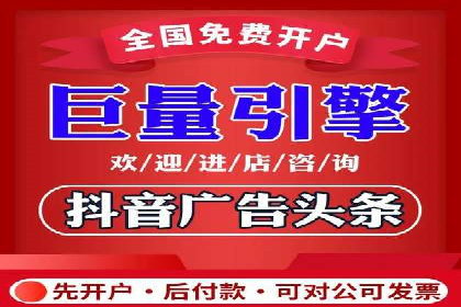 案例分析：SEM推广助力中小企业发展